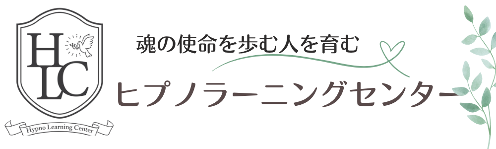 バナー1
