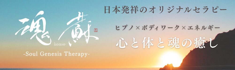 バナー3