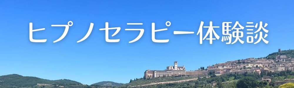 バナー4