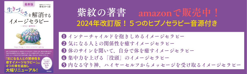 バナー5